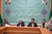 صالحی امیری در شورای اداری شهرستان پاوه