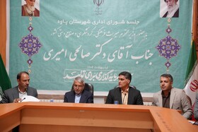 صالحی امیری در شورای اداری شهرستان پاوه