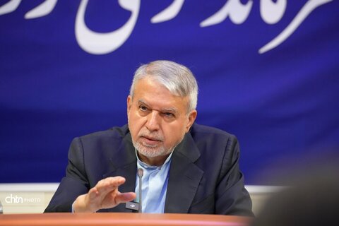 شورای اداری روانسر