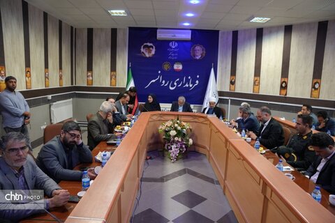 شورای اداری روانسر