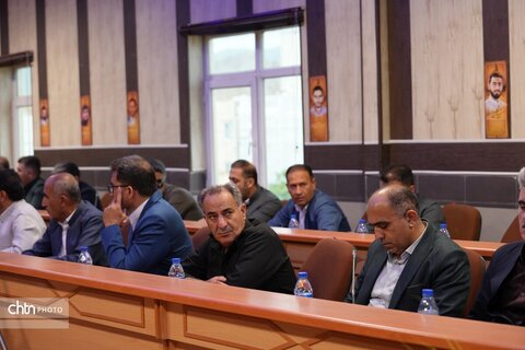 شورای اداری روانسر