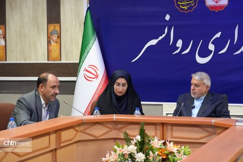 شورای اداری روانسر