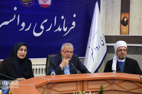 شورای اداری روانسر