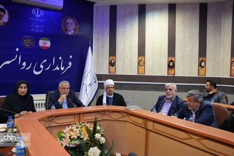 شورای اداری روانسر