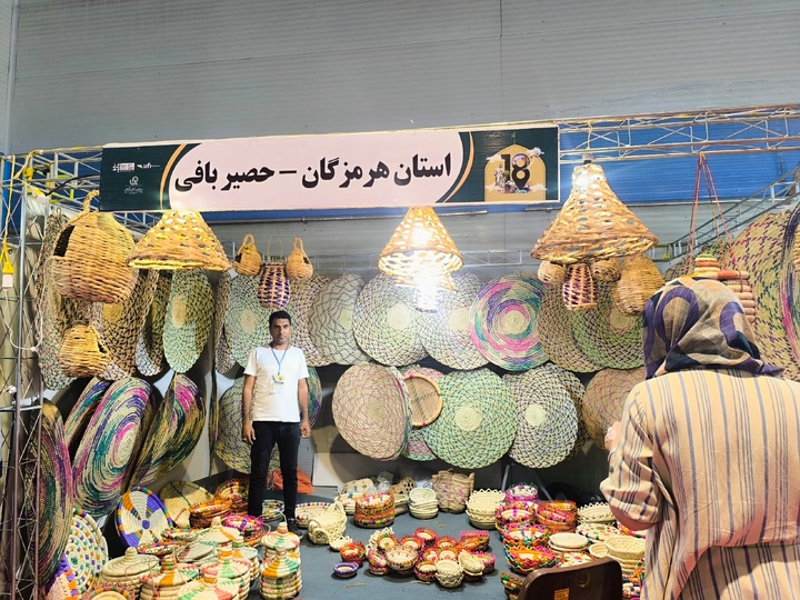 حضور هنرمندان صنایع‌دستی هرمزگان در هجدهمین نمایشگاه بین‌المللی گردشگری و صنایع‌دستی مشهد