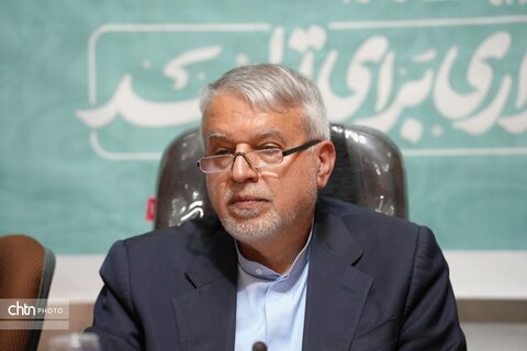 پاوه