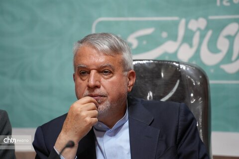 پاوه