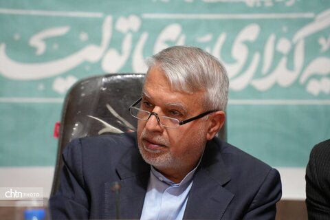 پاوه