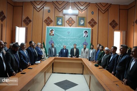 پاوه