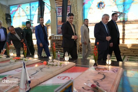 یادمان شهدا