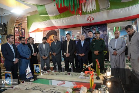 یادمان شهدا