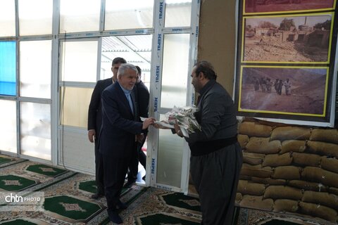 یادمان شهدا