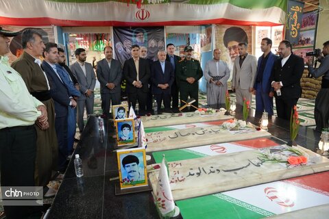 یادمان شهدا