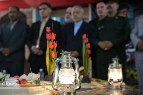یادمان شهدا