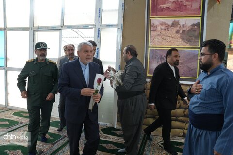یادمان شهدا