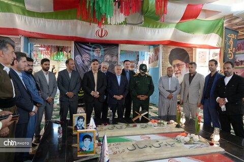 یادمان شهدا
