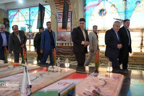 یادمان شهدا