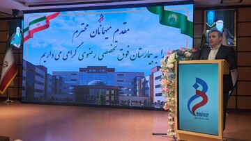 مدیریت ارتباط پایدار با گردشگران پزشکی از طریق اعتمادسازی