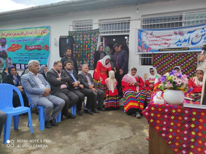 افتتاح کارگاه چادرشب بافی در قاسم‌آباد علیا  