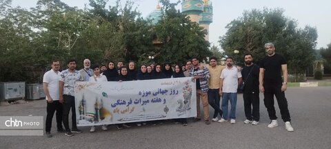 بازدید تعدادی از دانشجویان از آثار تاریخی، فرهنگی و طبیعی کهک