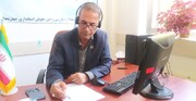 سامد میزان مدیرکل میراث‌فرهنگی، گردشگری و صنایع‌دستی چهارمحال و بختیاری شد