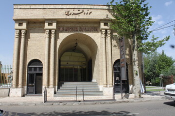 موزه اشیاء تاریخی شهر قزوین به بهانه گرامیداشت روز جهانی موزه