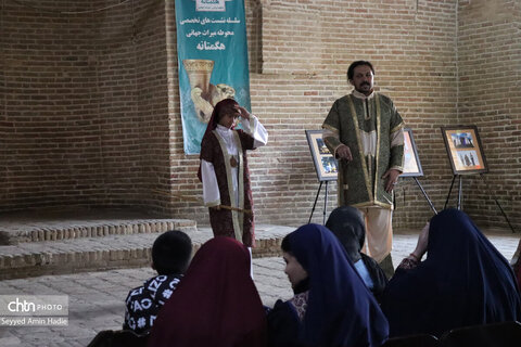 همایش نقالان در هگمتانه
