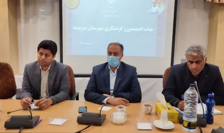 نخستین نشست هیات اندیشه‌ورز گردشگری سربیشه با هدف رفع چالش‌ها و توسعه صنعت گردشگری برگزار شد