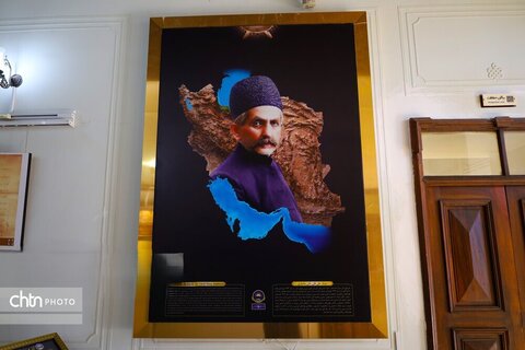 موزه مشروطیت قلعه سردار اسعد بختیاری