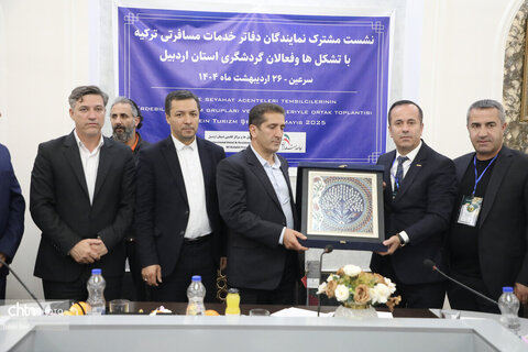 تورآشناسازی آژانس‌داران کشور ترکیه در استان اردبیل