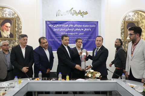 تورآشناسازی آژانس‌داران کشور ترکیه در استان اردبیل