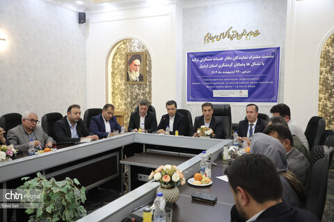 تورآشناسازی آژانس‌داران کشور ترکیه در استان اردبیل