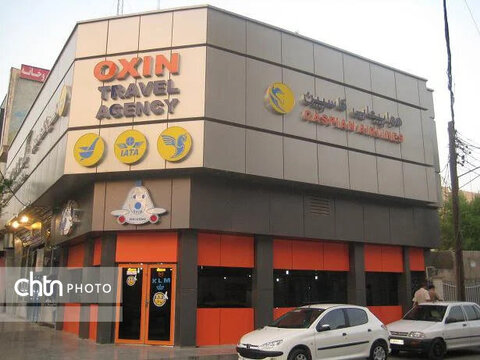 تعلیق مجوز فعالیت بند (ب) یک شرکت خدمات مسافرتی و گردشگری در اهواز