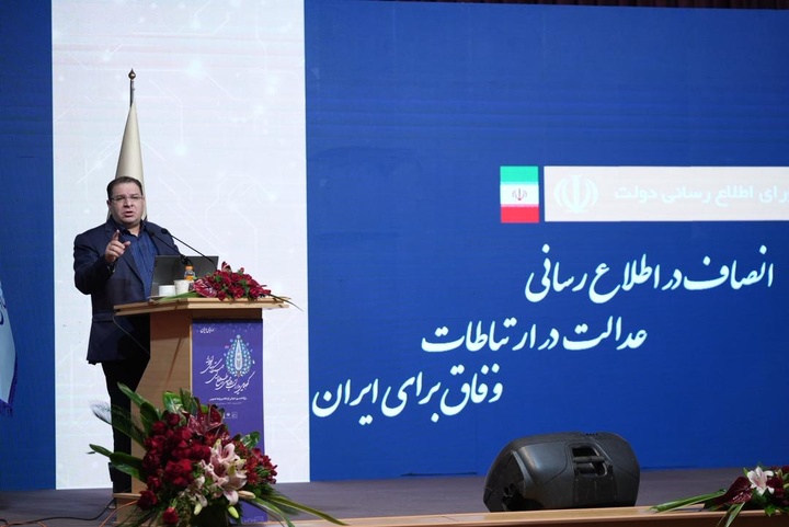 شورای اطلاع‌رسانی دولت «خوب شنیدن» را جایگزین «نهضت جوابیه» کرده است