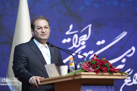 گردهمایی مدیران روابط عمومی و اطلاع رسانی دستگاه های اجرایی