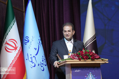 گردهمایی مدیران روابط عمومی و اطلاع رسانی دستگاه های اجرایی