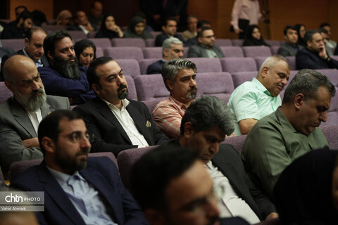 گردهمایی مدیران روابط عمومی و اطلاع رسانی دستگاه های اجرایی