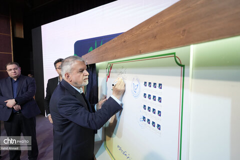 گردهمایی مدیران روابط عمومی و اطلاع رسانی دستگاه های اجرایی