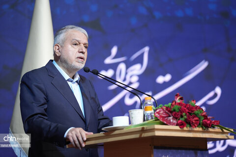 گردهمایی مدیران روابط عمومی و اطلاع رسانی دستگاه های اجرایی