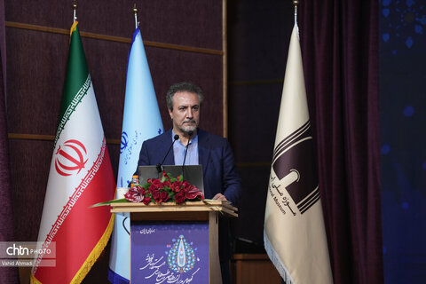 گردهمایی مدیران روابط عمومی و اطلاع رسانی دستگاه های اجرایی