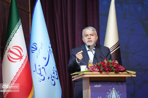 گردهمایی مدیران روابط عمومی و اطلاع رسانی دستگاه های اجرایی