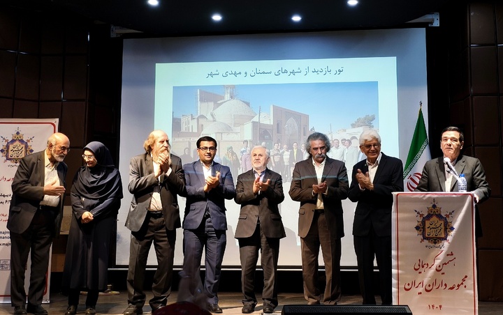 ایران، موزه بدون سقف