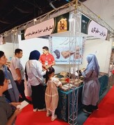 جلوه‌گیری صنایع دستی استان فارس در هجدهیمن نمایشگاه گردشگری و صنایع دستی خراسان رضوی