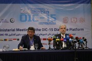 نشست خبری وزیر علوم ایران در اجلاس وزرای کشورهای عضو OIC