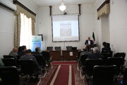 نشست هم اندیشی راه اندازی موزه های تخصصی سازمانی