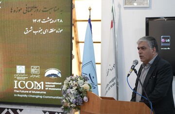ثبت بنا و محوطه‌های تاریخی همراه با پیوست اقتصادی، فرهنگی و اجتماعی باشد