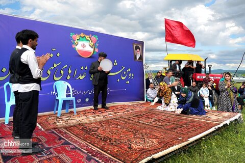 جشنواره غذاهای سنتی شهرستان گرمی