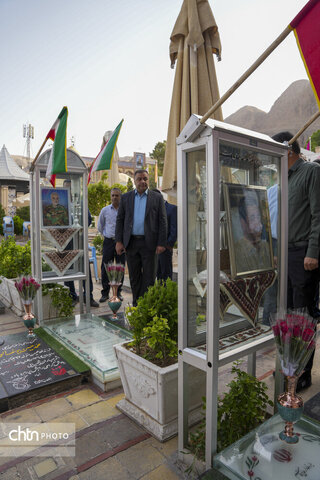 روزملی موزه