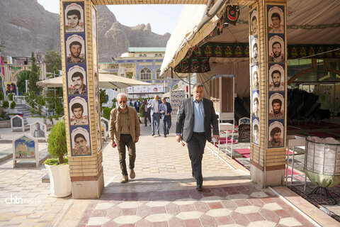 روزملی موزه