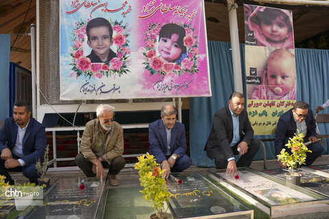 روزملی موزه